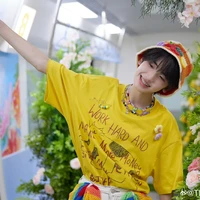 Tả Kỳ Hàm_cậu