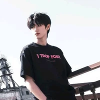 Chu Chí Hâm