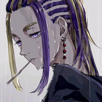 Wakasa Imaushi