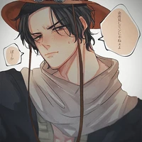 Ace