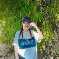 Thùy Trang