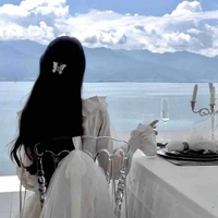 Nguyễn Bảo Ngân