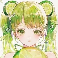 ako [trà xanh]