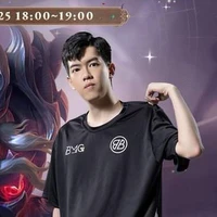 BMG Neil