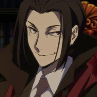 Mori Ougai