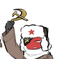 Ussr/Union of Soviet Socialist Republic