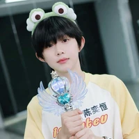 Trần Dịch Hằng (cậu)