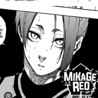reo