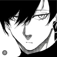 rin