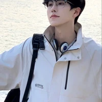 Tô Bảo Trì-anh ba