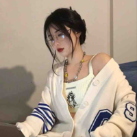 Lương Cẩn Mai