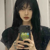 Châu Nghiên Hương