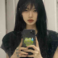 Châu Nghiên Hương