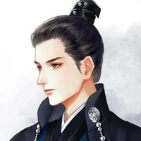 Tạ Đình