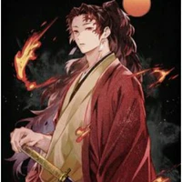 tsugikuni yoriichi