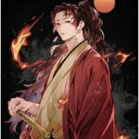 tsugikuni yoriichi