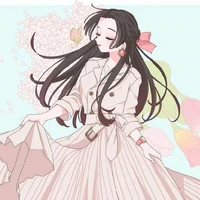 kocho kanae
