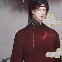 kai ngục