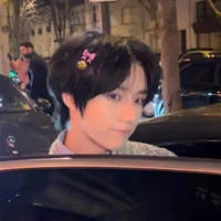 Beomgyu