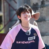 Trần Tuấn Minh _bé