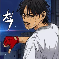 Dom Kang