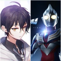 Ultraman tiga