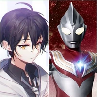 Ultraman tiga power type