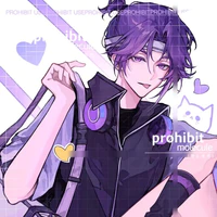 Mikage Reo
