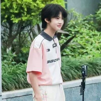 Trương Dịch Nhiên