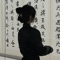 Nhiếp Ánh Nguyệt