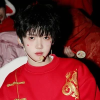 Trương Dịch Nhiên