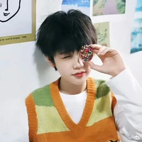 Ngụy Tử Thần