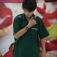 Thành khang 