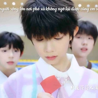 Trần Dịch Hằng 