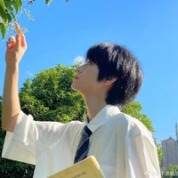 lớp trưởng_Từ Ninh