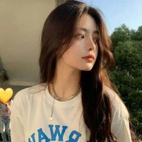 Vũ Ngọc Thanh (quá khứ)