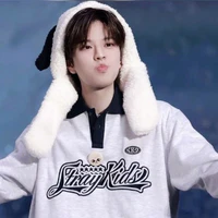 Kim Seungmin_bạn Hyunjin