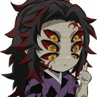 kokushibo