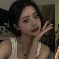 Hạ Nhi