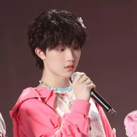 Tô Tân Hạo