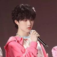 Tô Tân Hạo