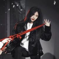 Viên Nhất Kỳ (cô)