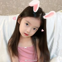 Hà Quỳnh Chi-egai na9