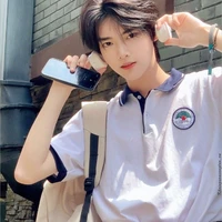 Cố Tử Minh (bff na9)