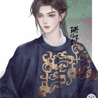 Trương thái y 