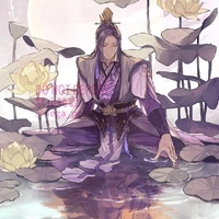 Giang Trừng < Giang Văn Ngâm >