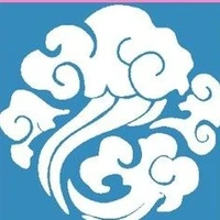 Người của Vân Thâm Bất Tri Xứ