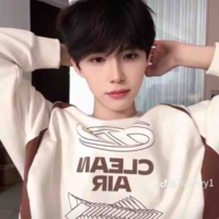 Hà Thu Kỳ