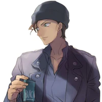 akai