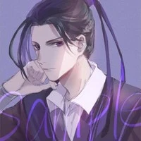 Giang Vãn Ngâm_Giang Trừng